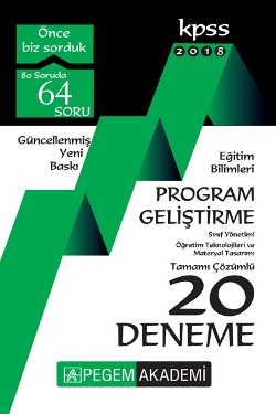 Pegem 2018 KPSS Eğitim Bilimleri Program Geliştirme, Sınıf Yönetimi, Öğretim Teknolojileri ve Materyal Tasarım Çözümlü 20 Deneme