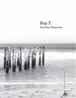 Bay T