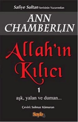 Allah’ın Kılıcı 1