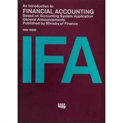 An Introduction to Financial Accounting