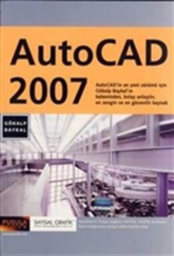 AutoCAD 2007