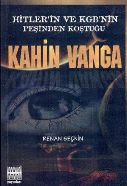 Kahin Vanga