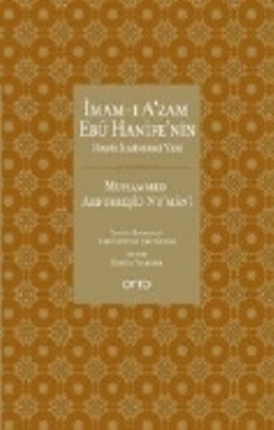 İmamı Azam Ebu Hanifenin Hadis İlmindeki Yeri