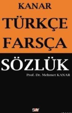 Türkçe - Farsça Sözlük