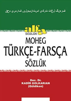 Moheg Türkçe - Farsça Sözlük