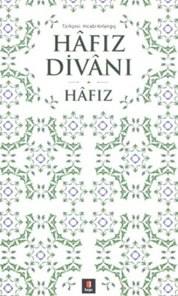 Hafız Divanı