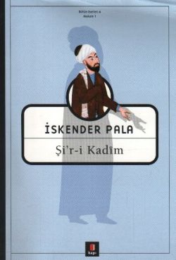 Şi’r-i Kadim