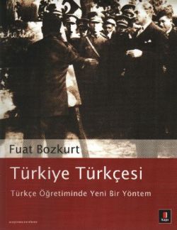 Türkiye Türkçesi