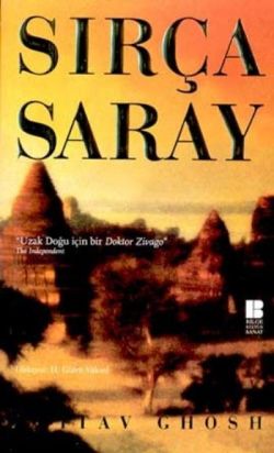 Sırça Saray