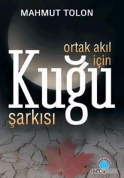 Kuğu Şarkısı