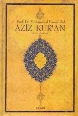 Aziz Kur’an - Büyük Boy