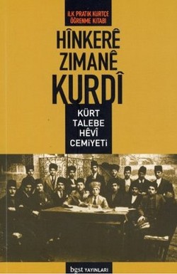 Hinkere Zımane Kurdi