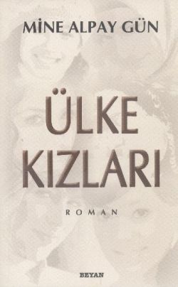 Ülke Kızları