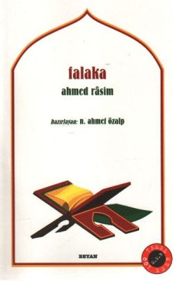 Falaka