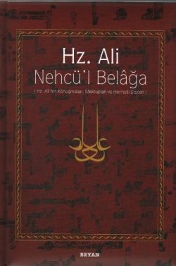 Hz. Ali - Nehcü’l Belağa