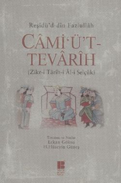 Cami'ü't-Tevarih