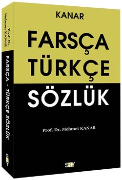 Farsça-Türkçe Sözlük (Orta Boy)