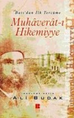 Muhaverat-ı Hikemiyye