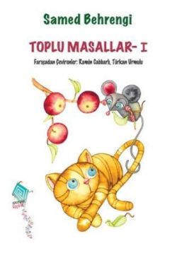 Toplu Masallar - 1