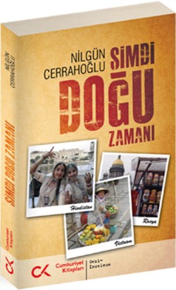 Şimdi Doğu Zamanı