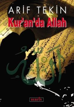 Kur’an’da Allah