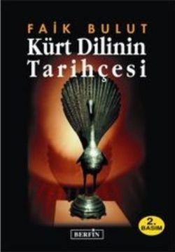 Kürt Dilinin Tarihçesi