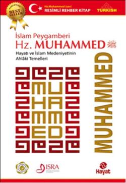 İslam Peygamberi Hz. Muhammed