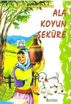 Ala Koyun Şeküre