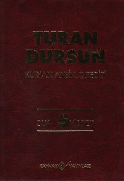 Kur’an Ansiklopedisi Cilt: 5 Dua-Hicret