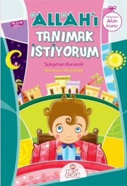 Allah’ı Tanımak İstiyorum