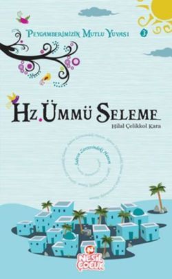 Hz. Ümmü Seleme