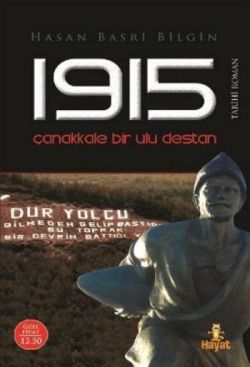 1915 Çanakkale Bir Ulu Destan