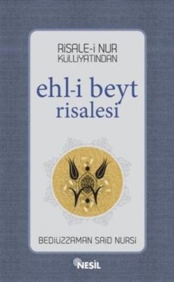 Ehl-i Beyt Risalesi