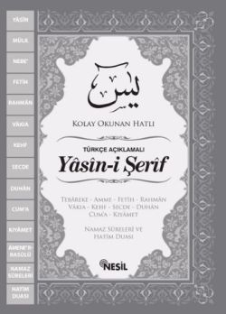 Yasin-i Şerif (Kolay Okunan Hatlı)