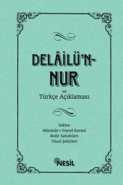 Delailü'n-Nur