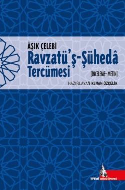 Ravratü’ş Şüheda Tercümesi