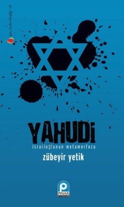 Yahudi