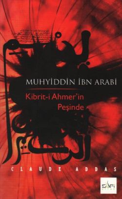 Muhyiddin İbn Arabi