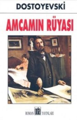 Amcamın Rüyası