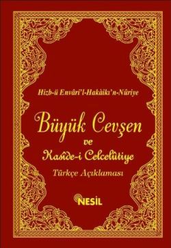 Büyük Cevşen ve Türkçe Açıklaması (Kolay Okunan Hat 00516)