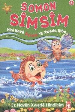 Somon Simsim - Hini Nave Selam Ye Xwede Dibe