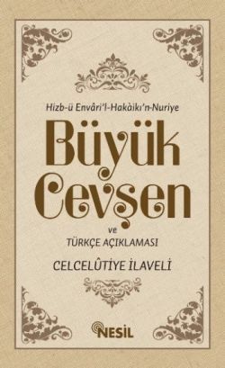 Büyük Cevşen ve Türkçe Açıklaması