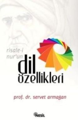 Risale-i Nur’un Dil Özellikleri