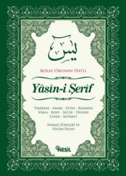 Kolay Okunan Hatlı Yasin-i Şerif