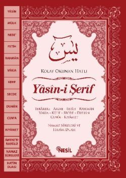 Kolay Okunan Hatlı Yasin-i Şerif