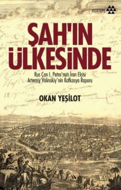 Şah'ın Ülkesinde