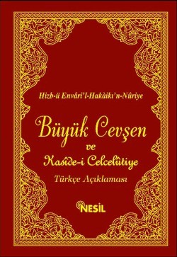 Büyük Cevşen ve Türkçe Açıklaması