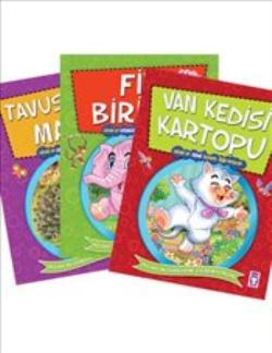 Allah’ın İsimlerini Öğreniyorum - 2 (10 Kitap Takım)