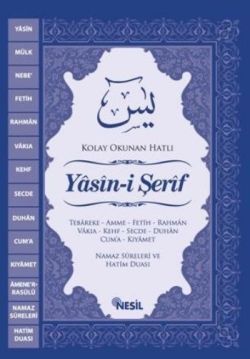 Yasin-i Şerif