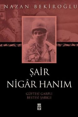 Şair Nigar Hanım